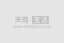 武汉股票配资:解锁财富新密码,助力投资腾飞